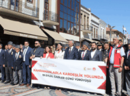 GAZİLER GÜNÜ’NDE COŞKULU KORTEJ YÜRÜYÜŞÜ