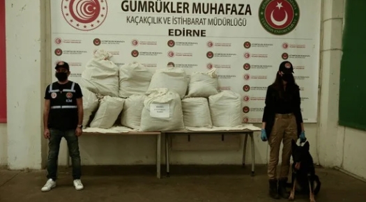 KAPIKULE SINIR KAPISI’NDA 114 KG ESRAR ELE GEÇİRİLDİ