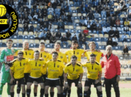 TEKİRDAĞSPOR’DA YENİ SEZON ÖNCESİ BELİRSİZLİK SÜRÜYOR