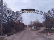 KARAHIDIR KORUSU YENİLENİYOR