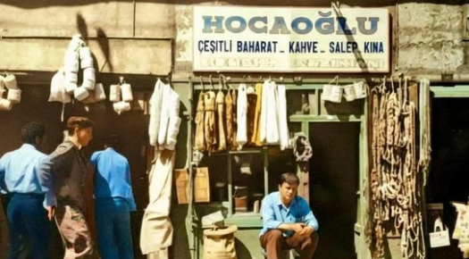 EDİRNE’NİN KAHVE GELENEĞİ: 1933’TEN GÜNÜMÜZE HOCAOĞLU