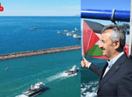 GAZZE’YE DESTEK ETKİNLİĞİ ‘MAZLUM HALKLARIN YANINDAYIZ’