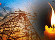 EDİRNE BUGÜN KARANLIĞA GÖMÜLECEK