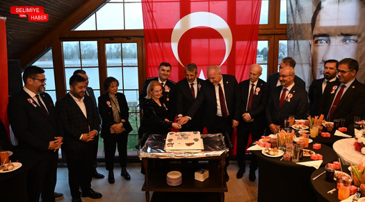 POLİS TEŞKİLATININ 181. YILINDA 10 NİSAN RESEPSİYONU