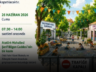 ÇOCUKLAR İÇİN DAHA GÜVENLİ SOKAKLAR PROJESİ EDİRNE’DE HAYATA GEÇİYOR