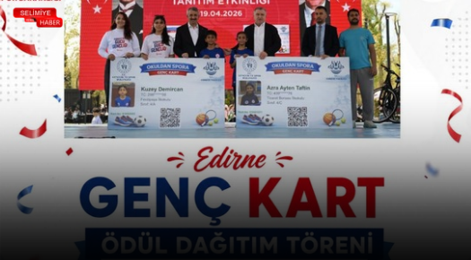 EDİRNE GENÇ KART ÖDÜL DAĞITIM TÖRENİ 5 TEMMUZ’DA GERÇEKLEŞTİRİLECEK
