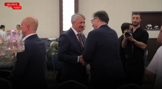 ŞEHİT VE GAZİ AİLELERİ ONURUNA ANLAMLI BULUŞMA
