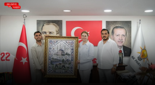 AK PARTİ EDİRNE İL BAŞKANLIĞI’NDA ANLAMLI ZİYARET