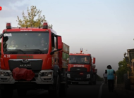 EDİRNE’DE ORMAN YANGINI: EKİPLER HAVADAN VE KARADAN MÜDAHALE EDİYOR